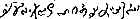 wpeA.jpg (1684 bytes)